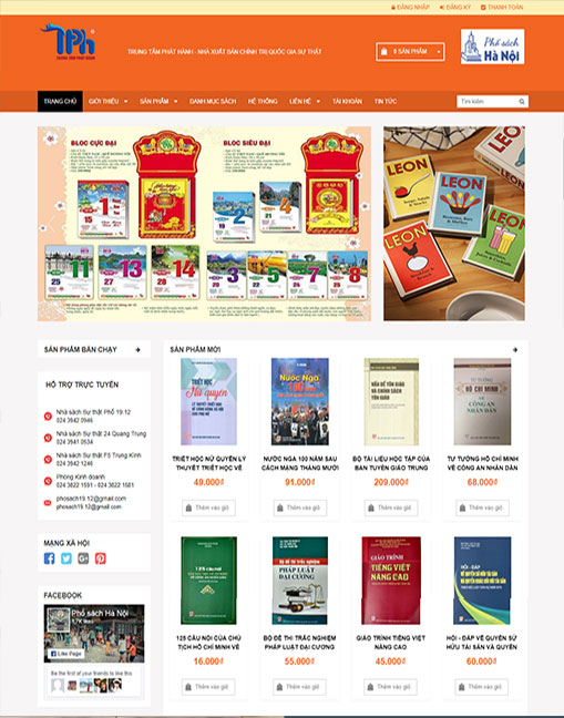 Trung Tâm Phát Hành